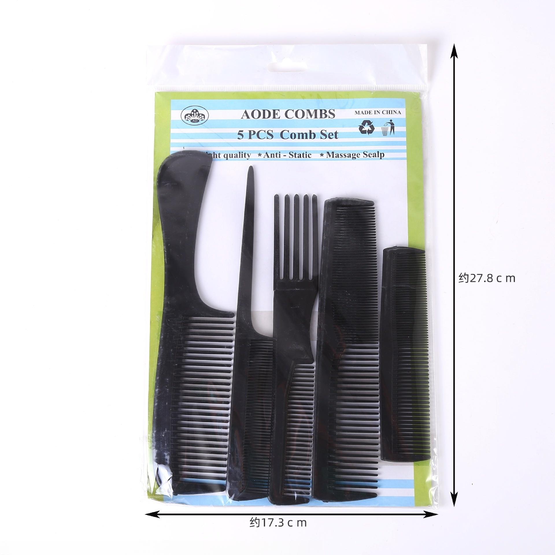 

5-Pack/set Professional Hair Styling Kit, Rattail Comb & Volume Brush Set for Barber Salon Home Use, Anti-Static Combs