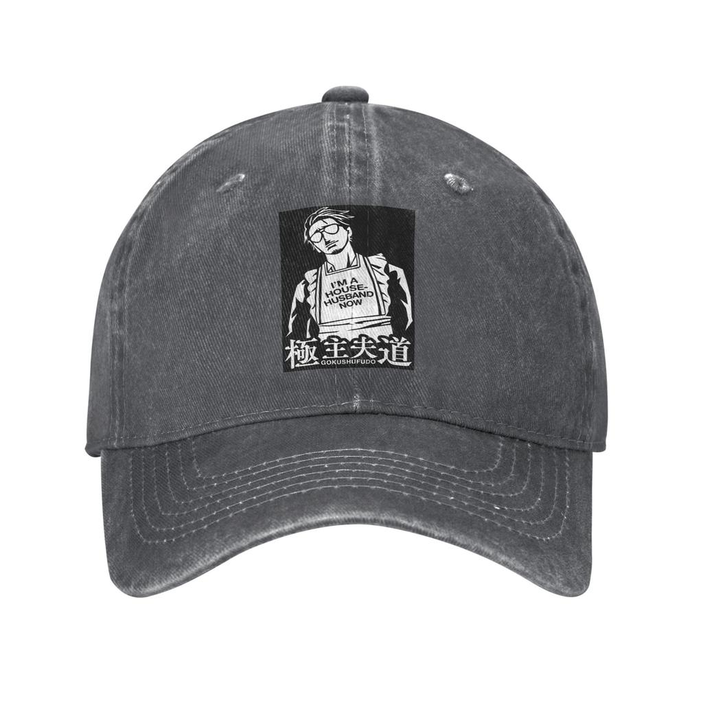 Immortal Tatsu Yakuza Gokushufudo The Way of the Househusband Baseball Caps Denim Hats Casquette Sports Baseball Cowboy Hat