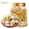 Xianji Doctor's Hat Nut Combination