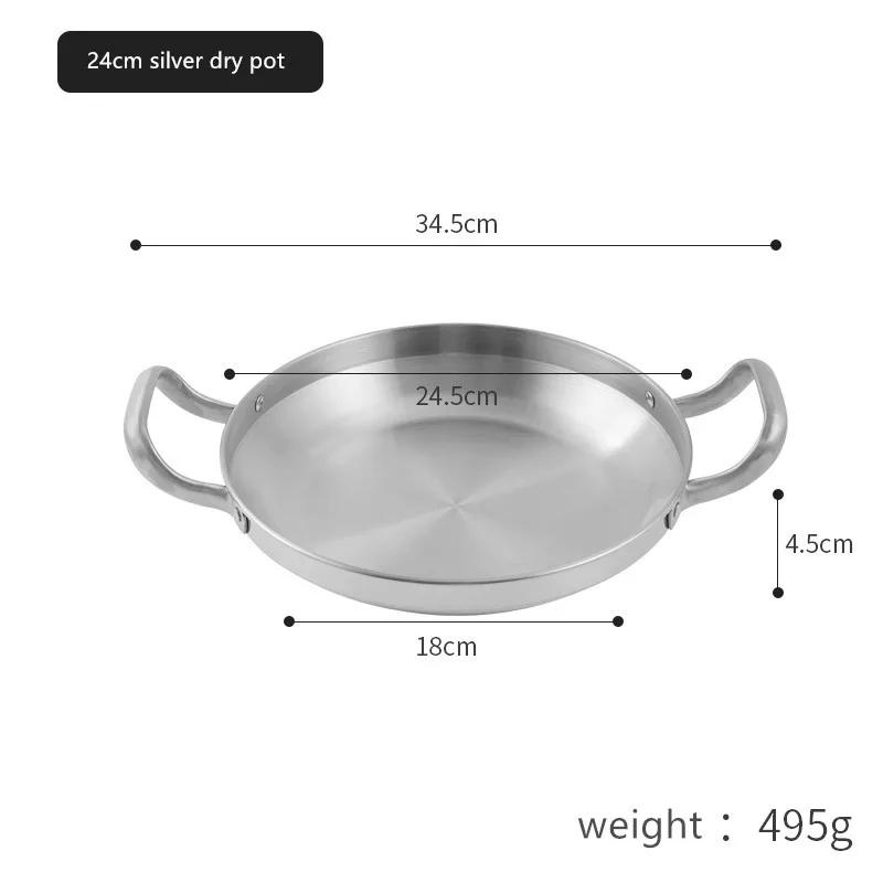 Thickened stainless steel seafood rice cooker commercial fried chicken plate