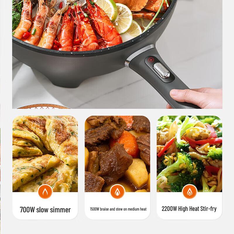 Joyoung Stir-fry King Multifunction Electric Wok CN plug (adapter included)