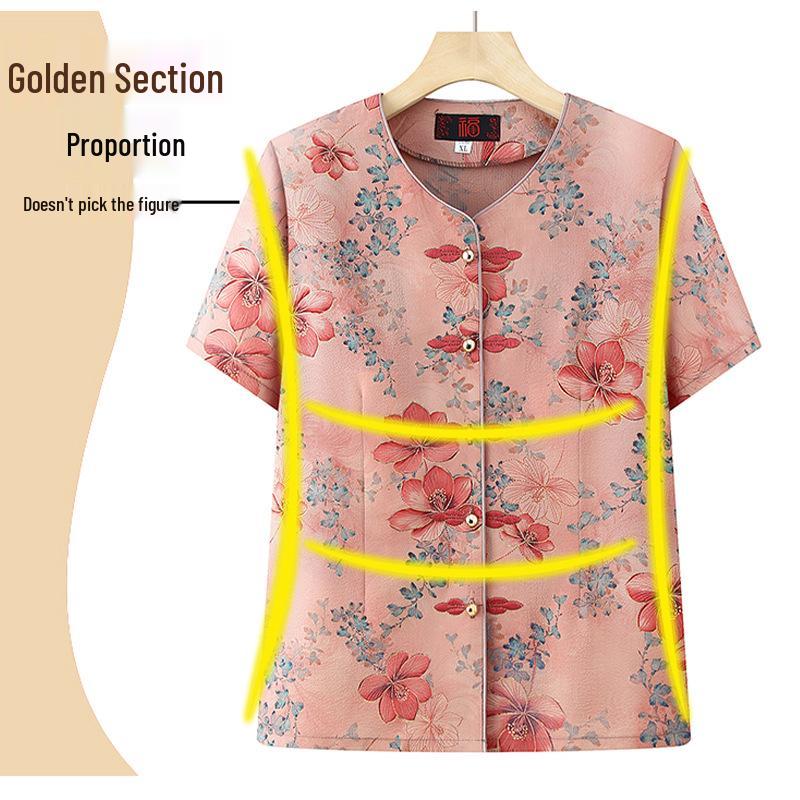 2026 New Floral Print Summer Cardigan Set for Middle-Aged and Elderly Women