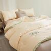 HLA 7A Antibacterial Soy Fiber Winter Comforter