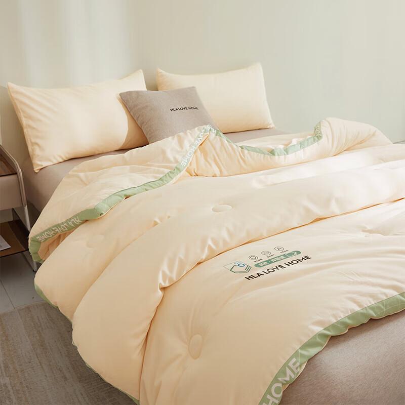 HLA 7A Antibacterial Soy Fiber Winter Comforter
