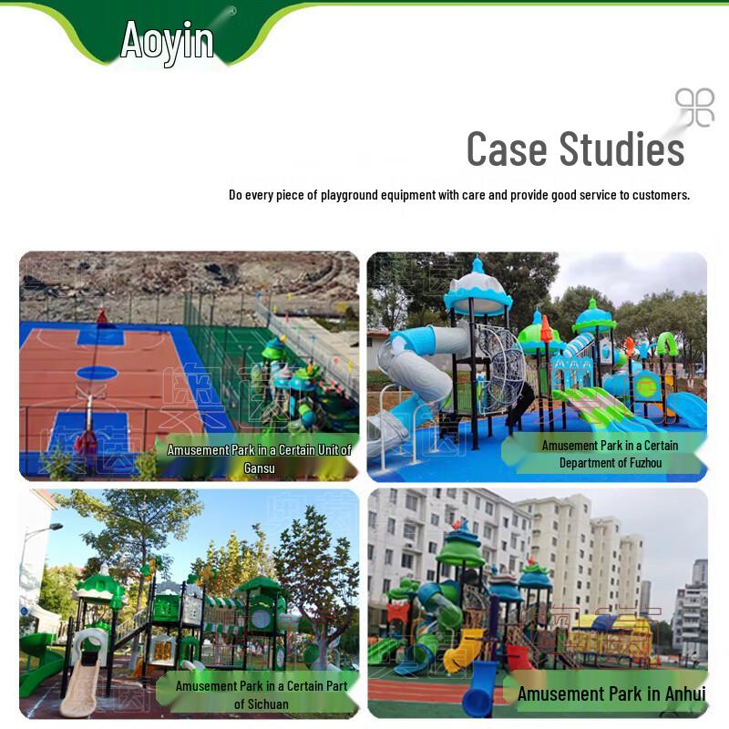 Aoyin Outdoor Playground & Sports Equipment