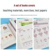 Integrated Kindergarten to Primary Transition Textbook: Pinyin Literacy & Video Teaching for Preschool & Primary School Prep