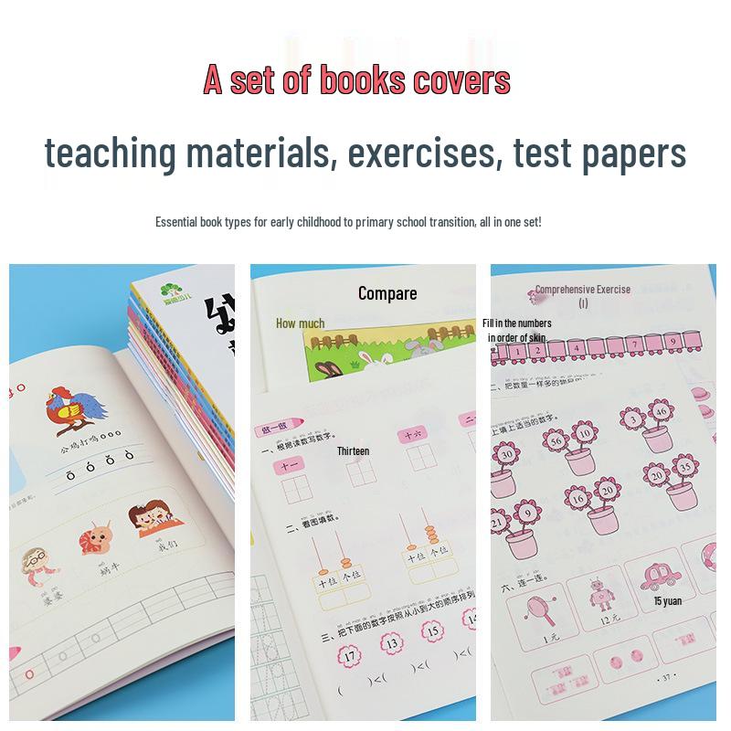 Integrated Kindergarten to Primary Transition Textbook: Pinyin Literacy & Video Teaching for Preschool & Primary School Prep