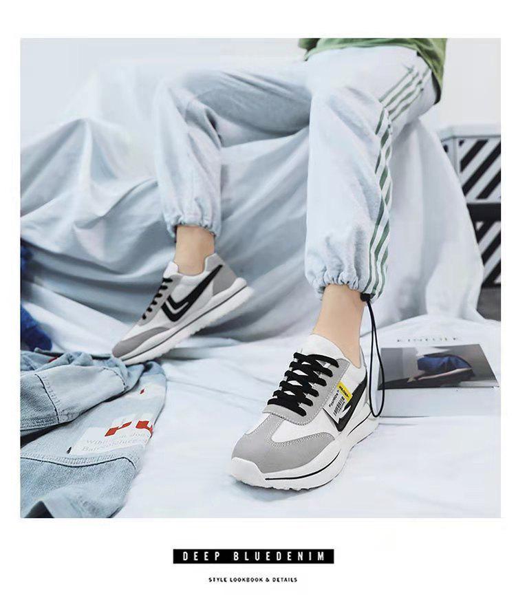 Men's Breathable Casual Skate Shoes - Trendy Forrest Gump Style