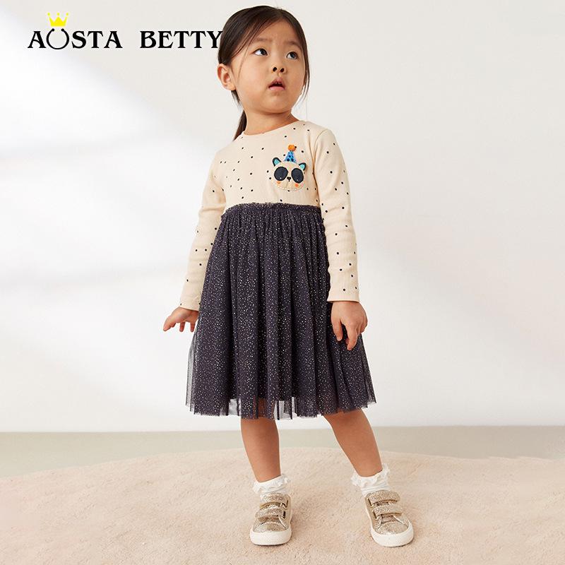 AostaBetty Girls' European & American Style Autumn Cotton Mesh Dress - Casual Round Neck