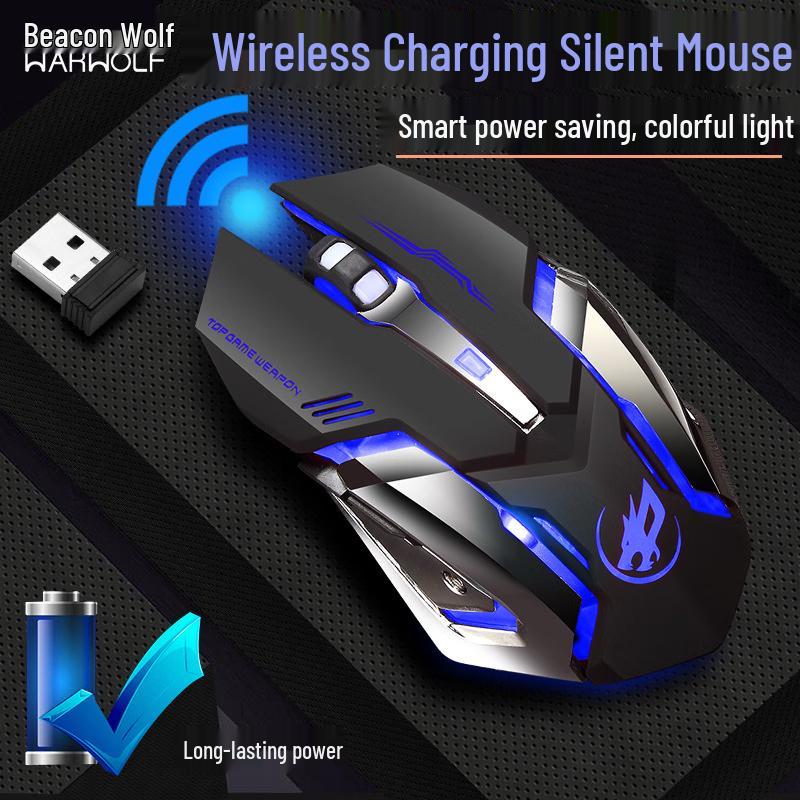 Fenghuolang Rechargeable Wireless Gaming Mouse