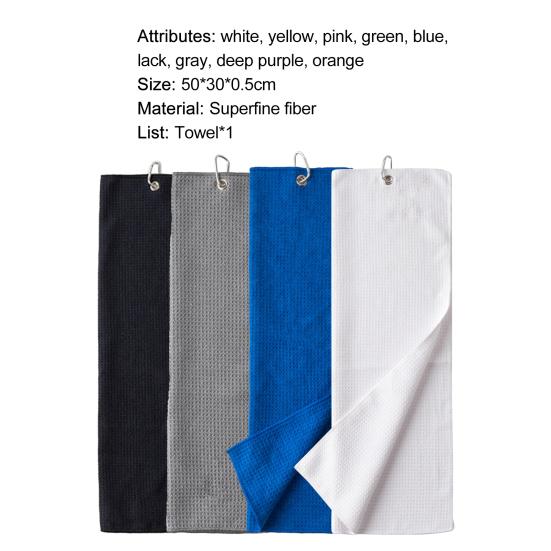 Golf Club Towel Anti-pilling Quickly Drying Accessory Waffle Pattern Golf Towel for Golf