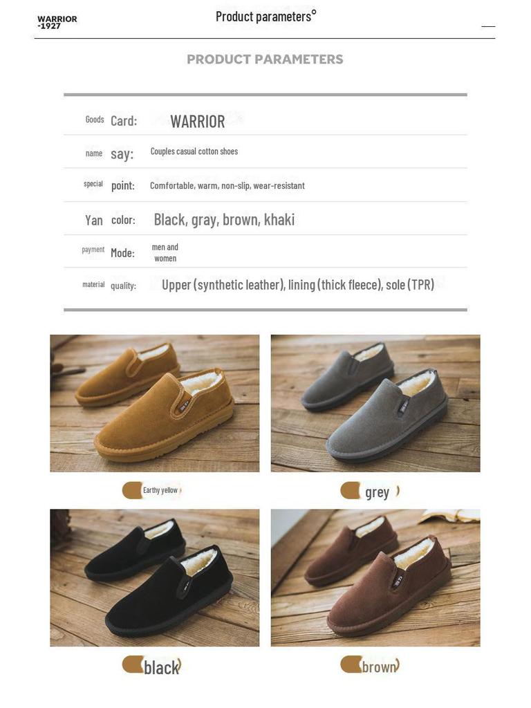 Warrior Unisex Zimní Mokasíny: Teplé nazouvací boty s velurovou podšívkou