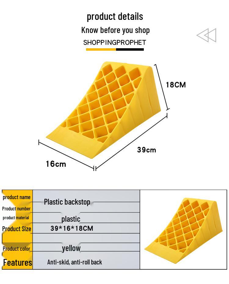 Anti-slip Rubber & Wood Tire Stop Block - Prevents Car Rolling