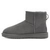 Classic Mini II Boot Grey Women Sneakers 1016222-GREY