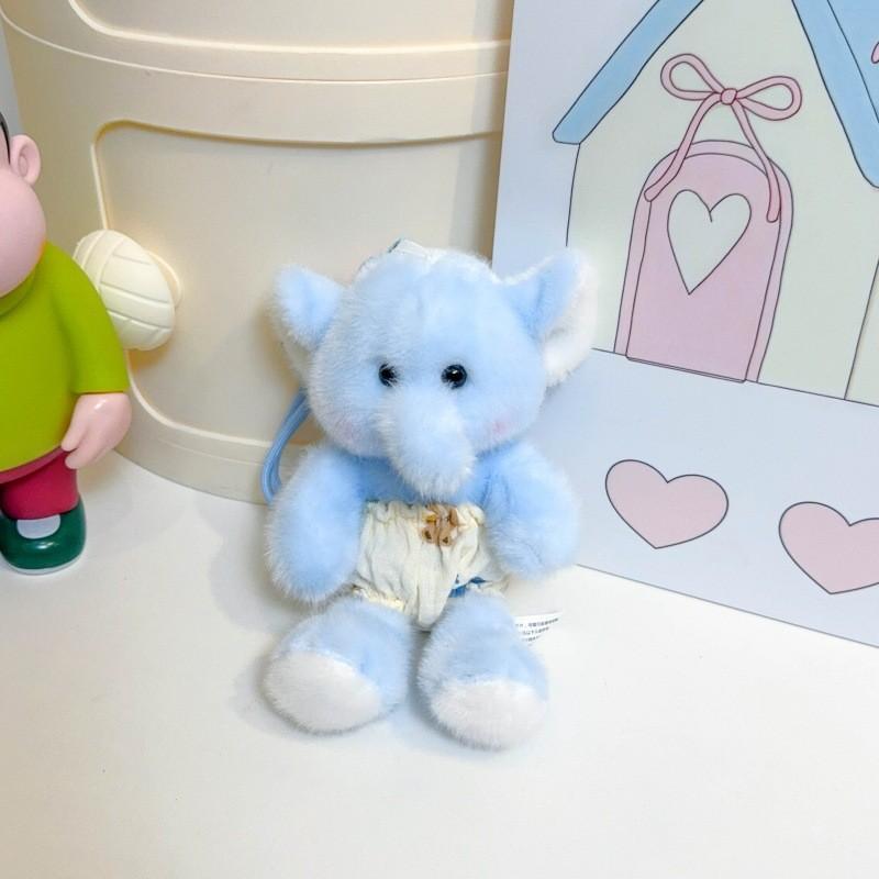 Animal Plush Toy Cartoon Character Kids Gift For Children And Girls