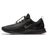Nike Odyssey React Shield Potrójny Czarny AA1634-001