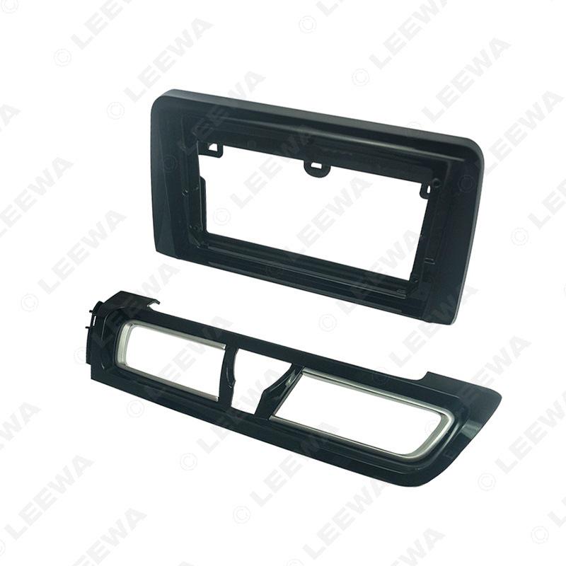 2018 Kia Forte 9" Android Navigation Panel Face Frame - Gloss Black