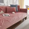 Autumn and Winter New Ultra-Soft Plush Quilted Sofa Cushion Living Room Solid Color Non-Slip Sofa Seat Cover Cover Cloth