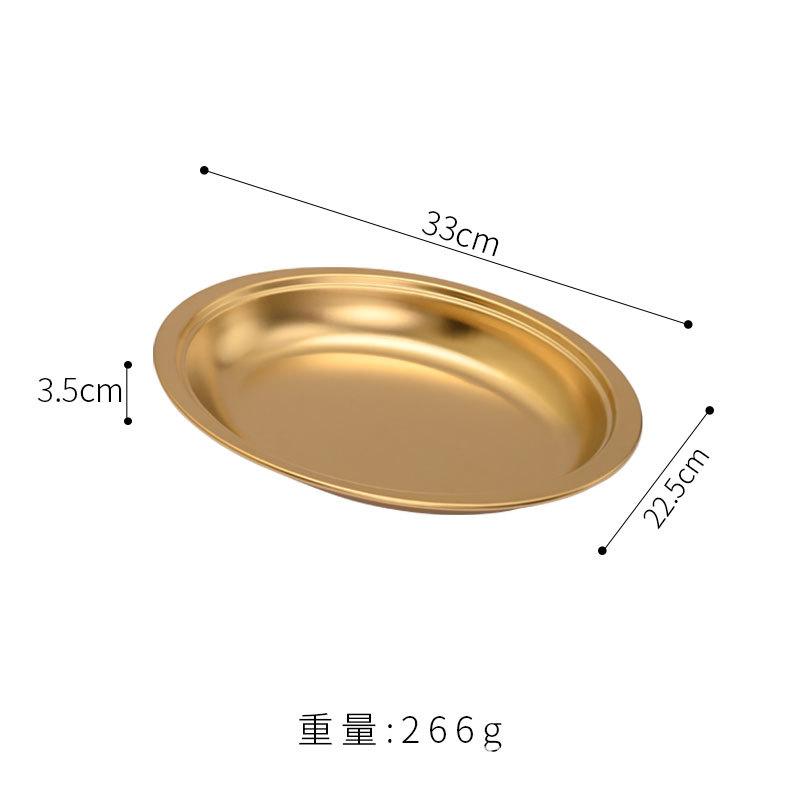 Korean stainless steel deepened oval plate cheese plate vegetable plate rice noodle plate thickened egg-shaped plate