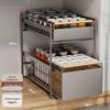 YouShu Pull-Out Kitchen Storage Rack