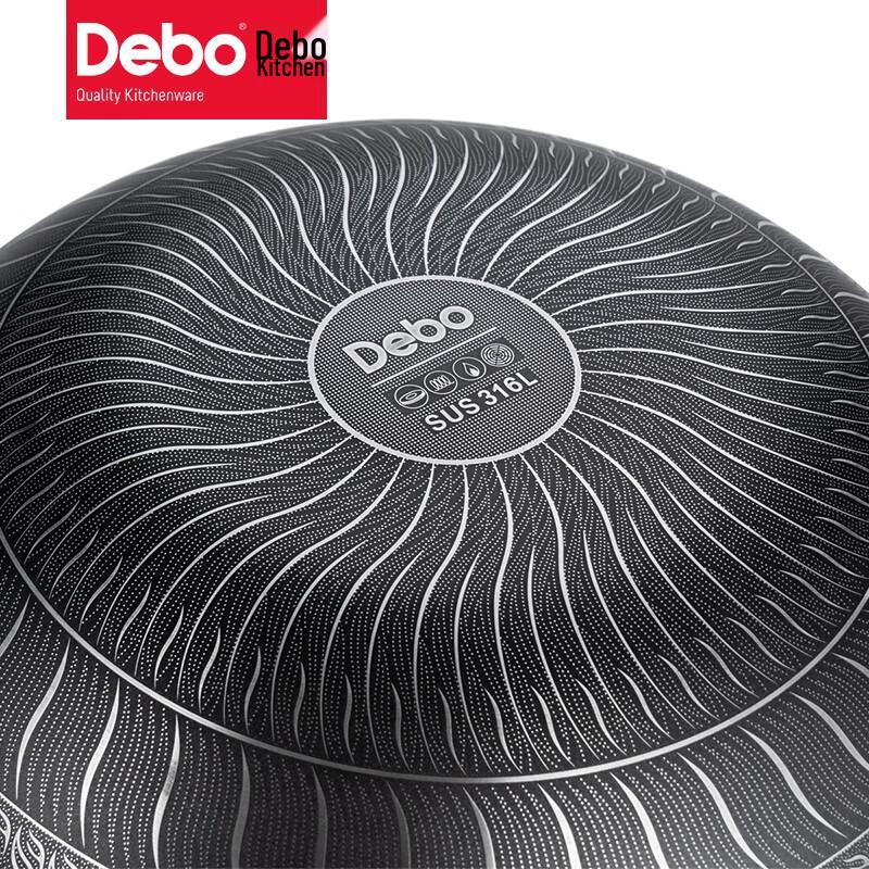 Debo 316L Edelstahl Wok & Dampfgarer mit Wabenmuster