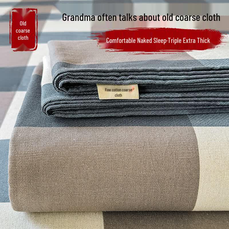 Wenlong Thickened Coarse Cloth Summer Bed Sheet 230cm x 240cm Single Bed Sheet