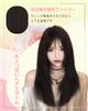 Sofeiyan Wig Long Straight Layer Cut Wig Black Brown Full Wig Cosplay Everyday Use Natural Women Small Face Popular Heat Resistant Wig Fashion