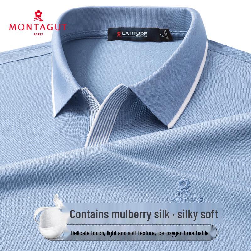 MONTAGUT Men's Mulberry Silk Polo Shirt