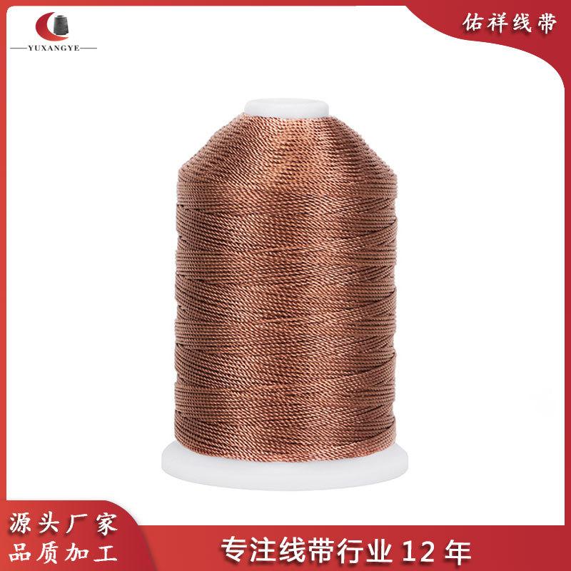 380G Waxed Tedolon Polyester Large Bottom Line, Kite Thread, Footwear Leather Goods High-Speed Sewing Machine Thread, Leather Thread