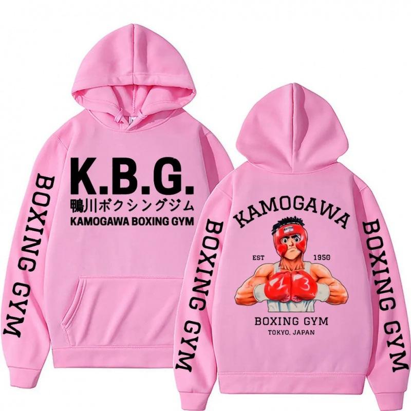 Anime Hajime No Ippo Kamogawa Boxing Hoodie