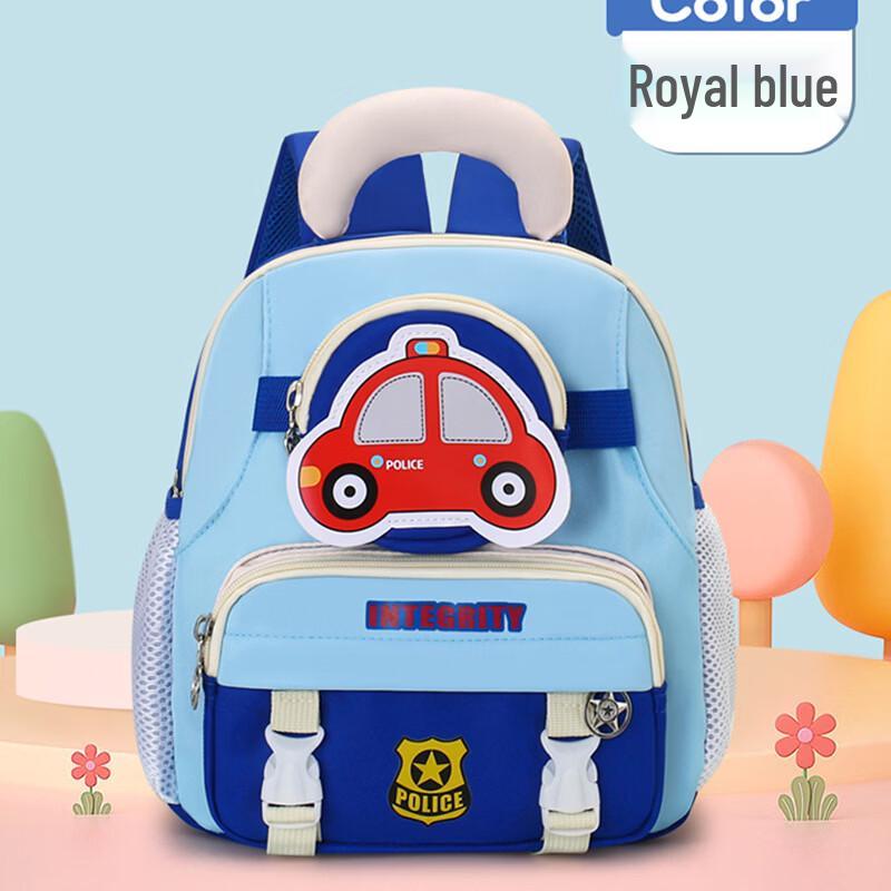 

Li Shen Kids Cartoon Preschool Backpack