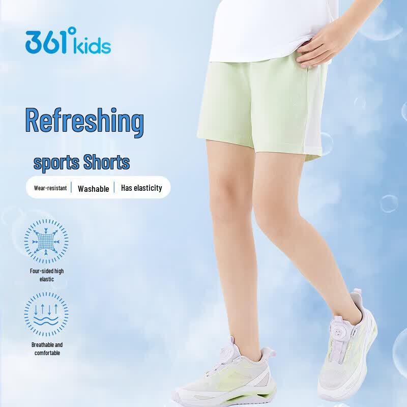 361° Girls Breathable Athletic Knit Summer Shorts 130