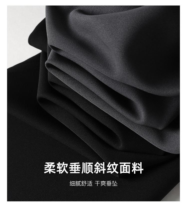 Half Elastic Waist Casual Wide Leg Pants