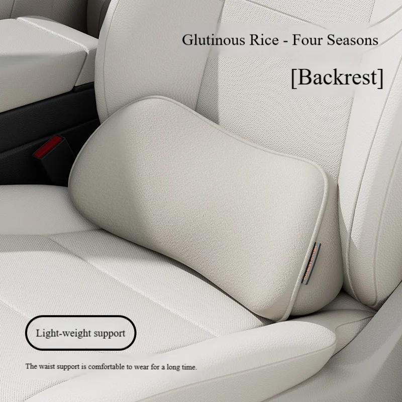 Lumbar Support Car Seat Pillow Memory Foam Breathable Back Protector for Office Chairs and Car Interior Accessories