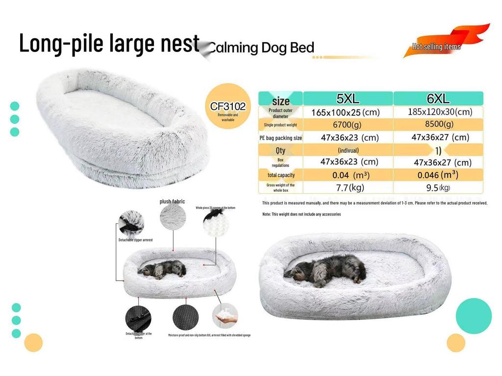 Washable Giant Pet Bed: Sponge Lazy Sofa Mattress for Dogs
