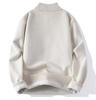 Men's High Neck Plush Knit Zip-Up Sweater
