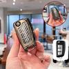 Car Key Cover for 14th Gen Dongfeng Nissan Sylphy, 21st Model, Bluebird