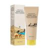 Desert Salt Pack Cleanser 150ml