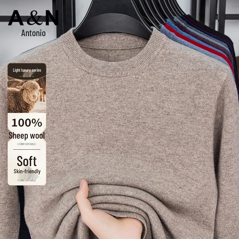 Antonio Men's 100% Australian Wool Semi-Turtleneck Sweater