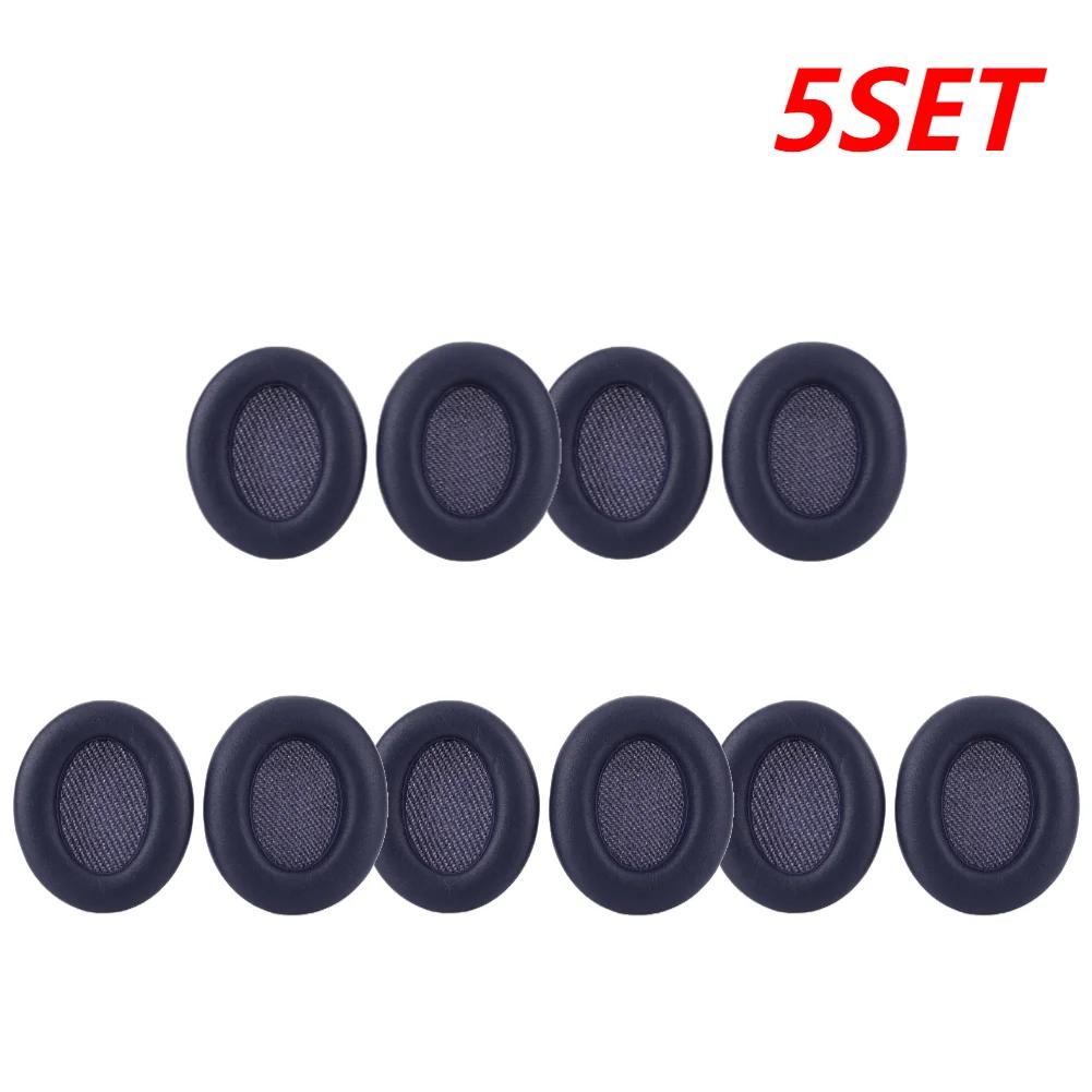 Earpads Replacement Earmuffs Memory Foam Headphone Earpads Leather Ear Cups Cover for Anker Soundcore Life 2 Q20 Q20+ Q20I Q20BT