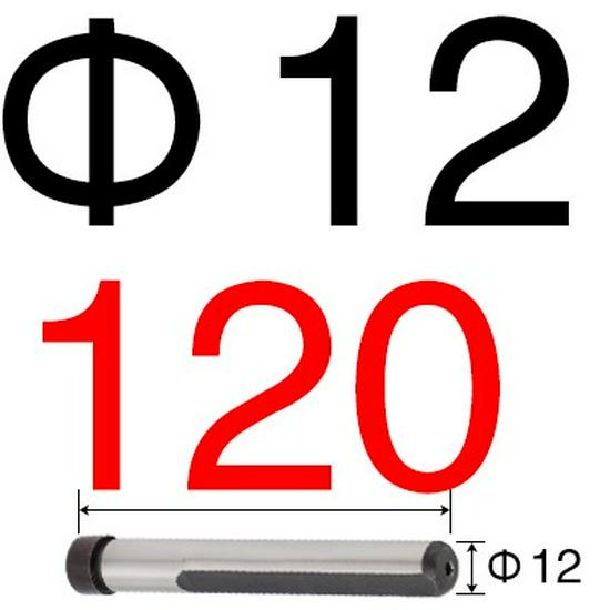 Injection Mold Steel Quenched Slider - Side-cutting Inclined Guide Post Hardware, Sizes 10, 12, 14, 16, 18