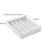 Yamazaki Tower 3D Expandable Cutlery X D35cm X In 6cm with Diagonal Dividers for Easy Model 5415 Case, White, Approx. W29.7-47.4cm H5.5cm (Expands