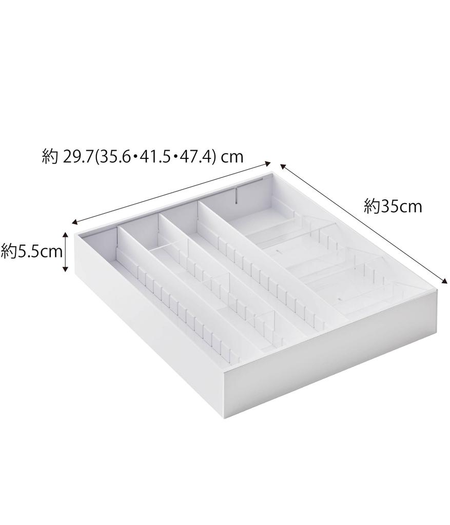 Yamazaki Tower 3D Expandable Cutlery X D35cm X In 6cm with Diagonal Dividers for Easy Model 5415 Case, White, Approx. W29.7-47.4cm H5.5cm (Expands