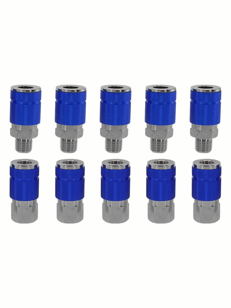 1/4 NPT Metal Quick Coupler Set 10pcs Suitable for Air Hose Connections In Automotive Repair and Industrial Workshops