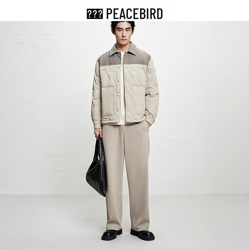 PEACEBIRD Men's Straight Fit Casual Pants BAGMF412F