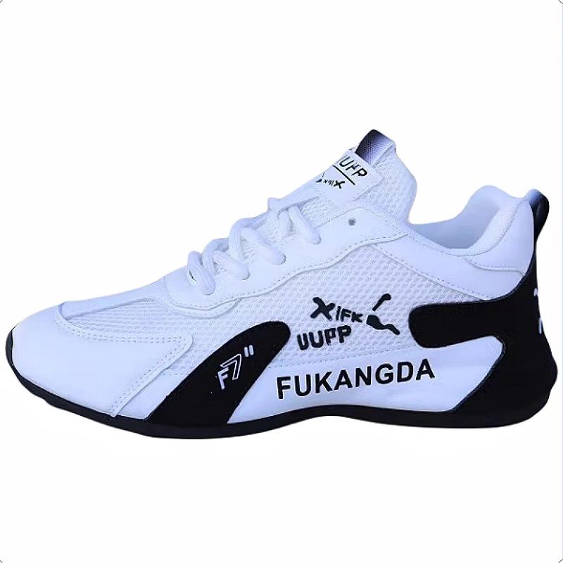 Men's Breathable Mesh Casual Shoes - Lightweight, Soft Sole, Trendy Running Sneakers for Autumn