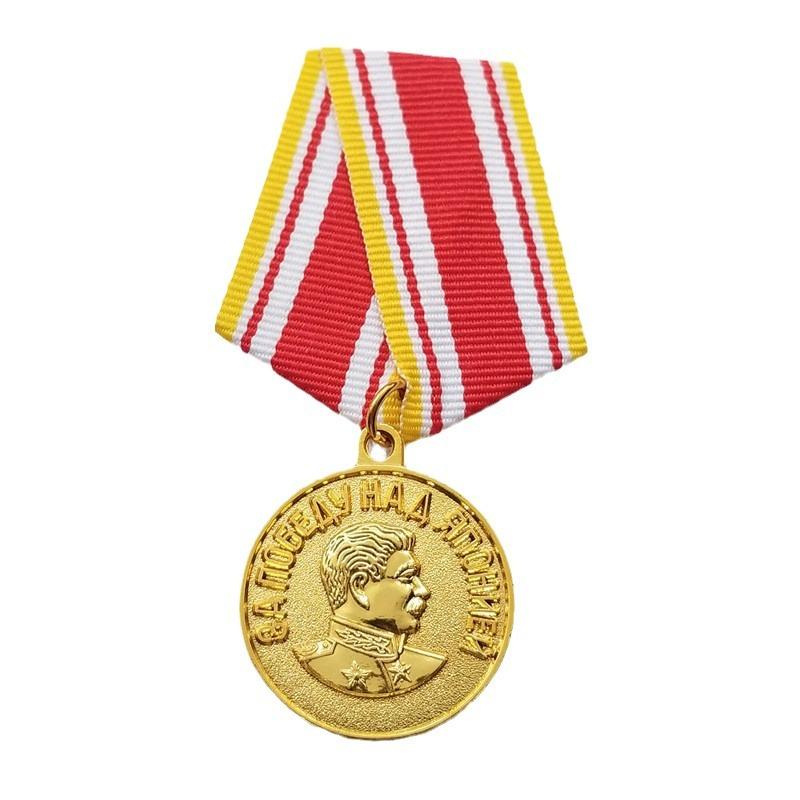 

Россия СССР Сталин Значок металлический значок Сувенирная коллекция КГБ СССР