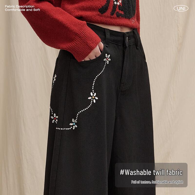 UNIFREE American Style Loose Straight-Leg Casual Pants with Rhinestone Chain