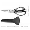 Detachable Kitchen Shear Ergonomic Handles with Protective Cover Chicken Bone Shears Stainless Steel Kitchen Scissor Nut5