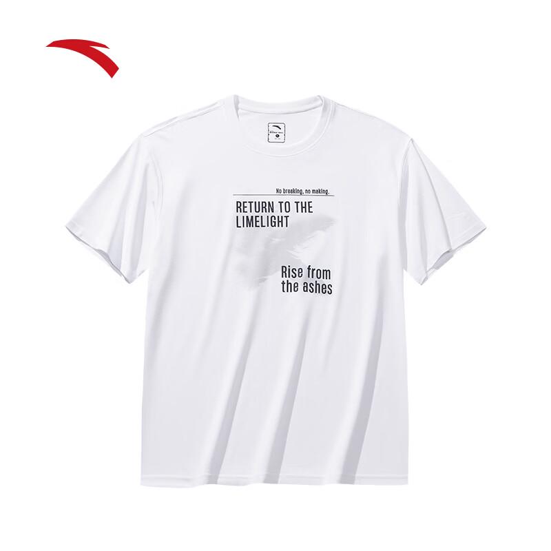 ANTA Men s Ice Silk Breathable Sports T-Shirt 175/L